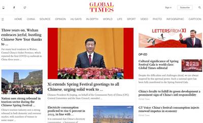 globaltimes.cn